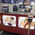 カフェ ノッティング ヒル - 