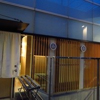 瓢嘻 西麻布店 - 