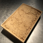 ツバメヤ 大名古屋ビルヂング店 - 