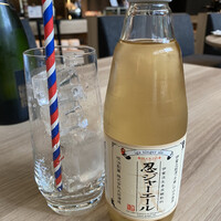 インプレイス 3-3 ヒルトン名古屋 - 忍ジャーエールと床屋さんみたいなストロー
