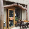 Bistro Coco Rojiura - いいお店