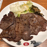 味の牛たん喜助 - 