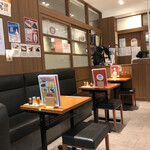 味の牛たん喜助 - 