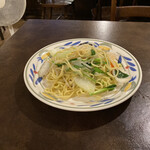 香 - 
