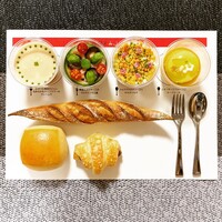 ラトリエ ドゥ ジョエル・ロブション - 