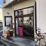 ベーグル研究所matatabi - いつもの、ピンクの看板が有りました(O_O)