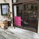 ベーグル研究所matatabi - 「まなべ製パン」さんの店舗共用のmatatabi bagel^_−☆