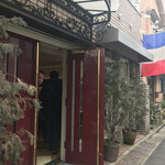 Restaurant Kobayashi - 