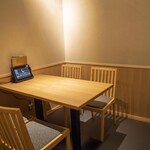 日本料理 ざぜん - 