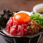 Yakiniku Kinoe - 