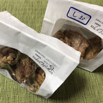 幸楽苑のからあげ家 - 