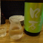 131739687 - 福島の酒　