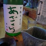 心粋厨房 獬 - 阿櫻　純米吟醸中取り