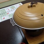 セイコーグランドホテル - 