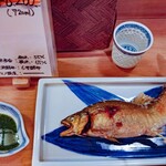 めし酒場 晴耕雨読 - 