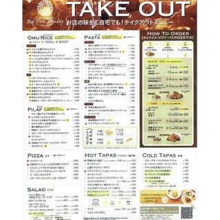 ベビーフェイスプラネッツ 札幌東区役所前店 東区役所前 カフェ ネット予約可 食べログ ベビーフェイスプラネッツ 札幌東区役所前店 東区役所前 カフェ ネット予約可 食べログ