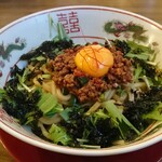 まよさわ - 台湾まぜそば(追いめし付き)  900円