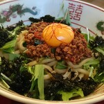 まよさわ - 具材〜卵黄・台湾ミンチ・魚粉・海苔・にんにく・にら・水菜