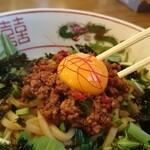 まよさわ - まずはよく混ぜます