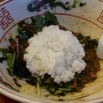 まよさわ - 投入