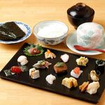 寿しの いく味 - 