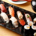 Sushi No Ikumi - 