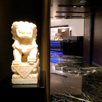 大観苑 - 入り口