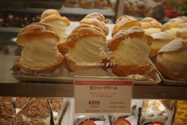 トリアノン 大久保店 大久保 ケーキ ネット予約可 食べログ トリアノン 大久保店 大久保 ケーキ ネット予約可 食べログ