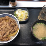 Yoshinoya - 牛丼（並）お新香・味噌汁セット
                        ¥584