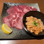 Buen Kaisen Yakiniku - 