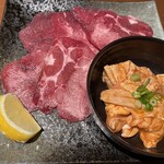 Buen Kaisen Yakiniku - 