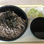 はる吉 - 