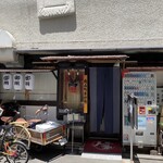 Sumibi Yakitori Dondon - 看板がない。店の名前がわからない