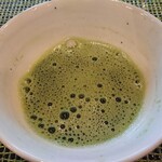 Esserunga - お抹茶