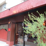 ケンズカフェ東京 - 