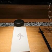 隼 - 