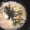 ラーメンおじ屋 ひさし