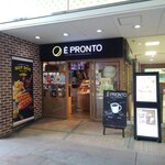 エ プロント - 改札側の入口