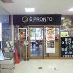 エ プロント - ビーンズ側の入口