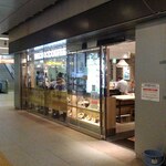 Bekkusu Kohi Shoppu - 駅の改札内にあります