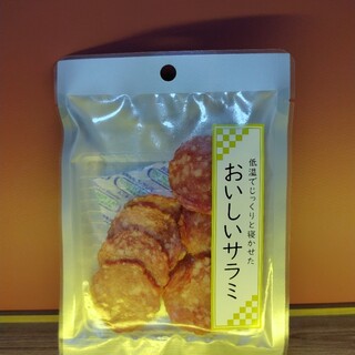 印西市中央南でおすすめのグルメ情報をご紹介 食べログ 印西市中央南でおすすめのグルメ情報をご紹介 食べログ