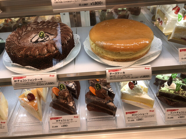 ジミー イオン那覇店 Jimmy S 小禄 ケーキ 食べログ