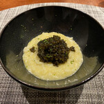 コントワール フー - 