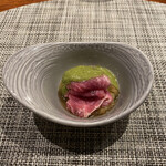 コントワール フー - 