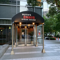 ルース クリス ステーキハウス - 