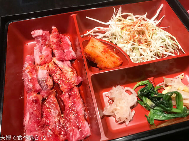 焼肉 炭火亭 神楽坂店 スミビテイ 飯田橋 焼肉 食べログ