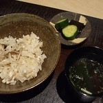 新屋敷 幸福論 - 