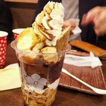 黒蜜庵きなこ亭 - 