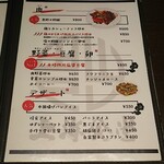 上海食堂 - 肉･野菜･豆腐･卵･ﾃﾞｻﾞｰﾄﾒﾆｭｰ