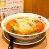 太陽のトマト麺 - 